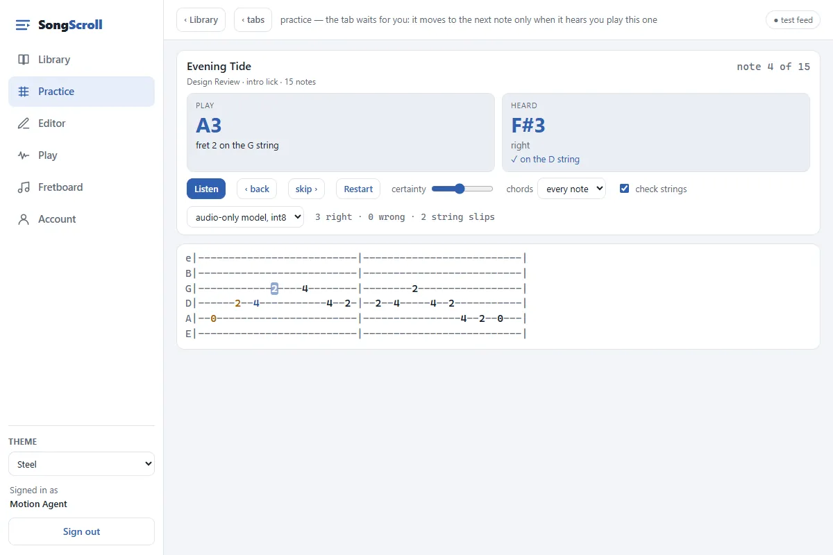 Tab practice: the note to play, the note it heard with the string confirmed, and the cursor on the tab